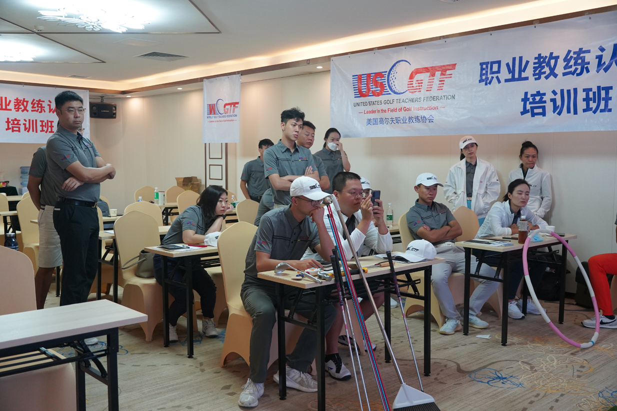 秋实之约——2022USGTF高尔夫职业教练秋季认证班